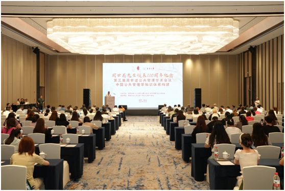 微信图片_20230913103059.png