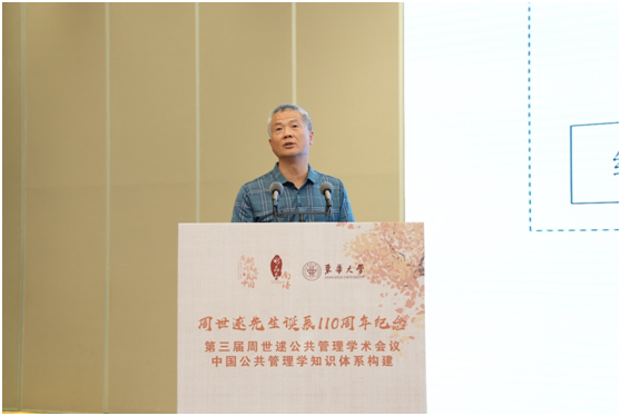 微信图片_20230913103409.png 图片